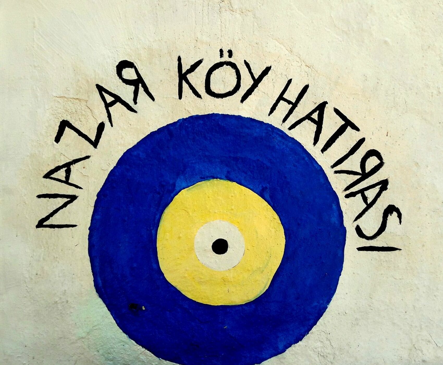 BAYINDIR ÇİÇEK FESTİVALİ