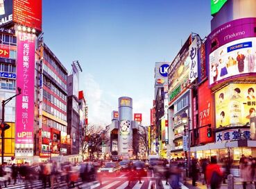 BÜYÜK JAPONYA ( ITM - HND )