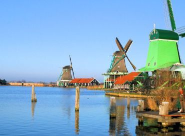 EXPRESS BENELUX PARİS 2026 TK (AMS-CDG)