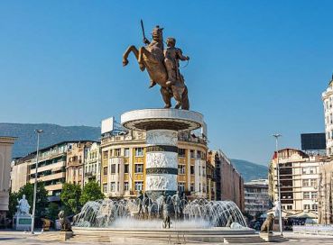 ÜSKÜP TURU PGS İLE 3 GECE 4 GÜN