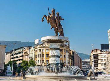 ÜSKÜP TURU PGS İLE 2 GECE 3 GÜN 