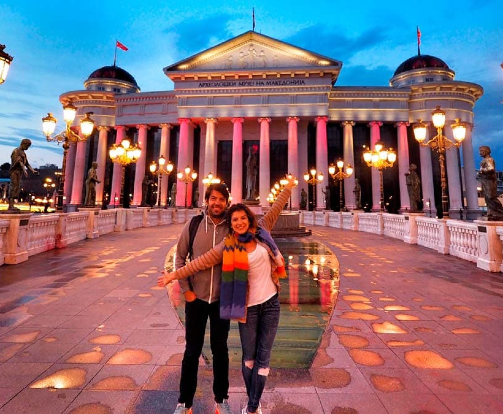 KİŞİYE ÖZEL MAKEDONYA TURU