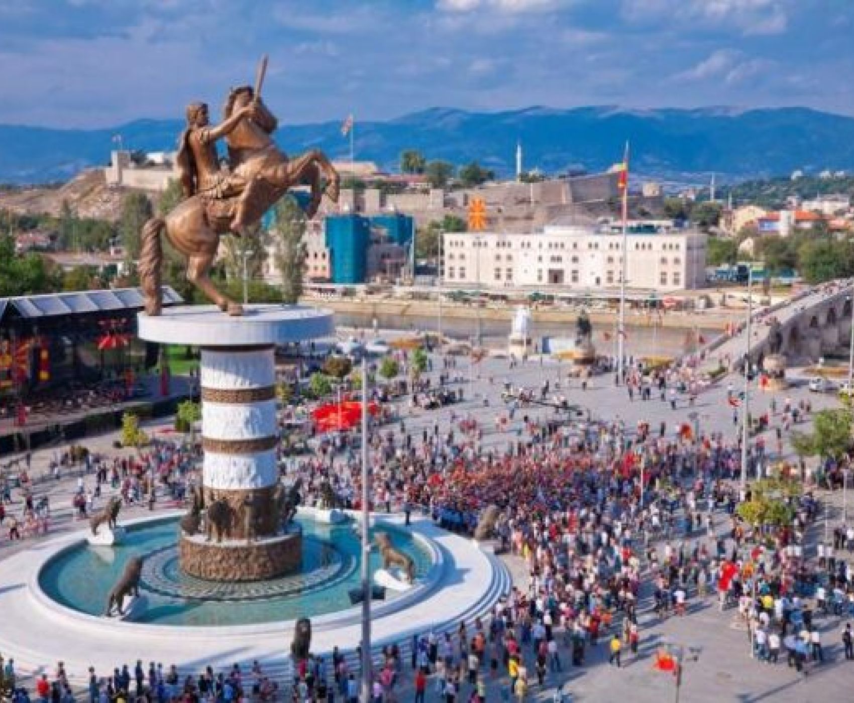 KİŞİYE ÖZEL MAKEDONYA TURU